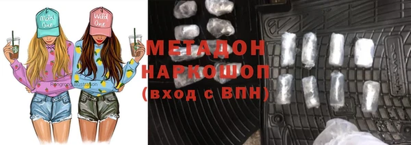 скорость Абдулино