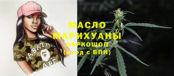 альфа пвп VHQ Приозерск