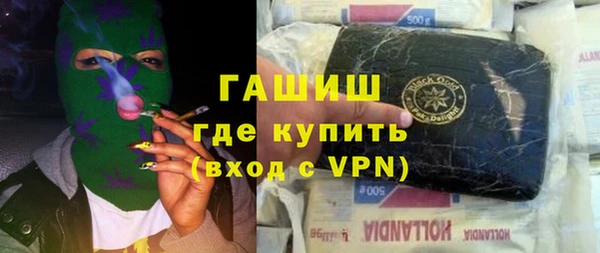 скорость Абдулино