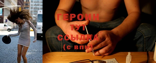 скорость Абдулино