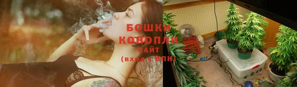 марки nbome Пролетарск