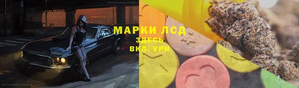 скорость Абдулино