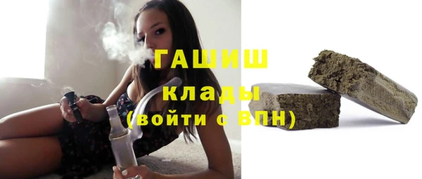 скорость Абдулино