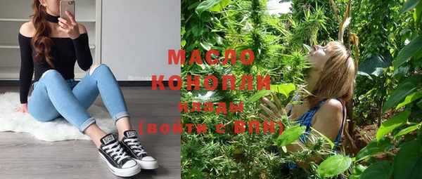 скорость Абдулино