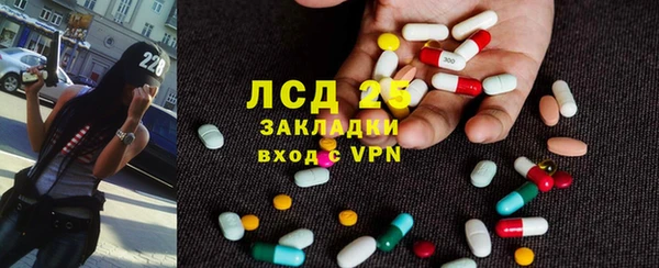 бошки Абинск