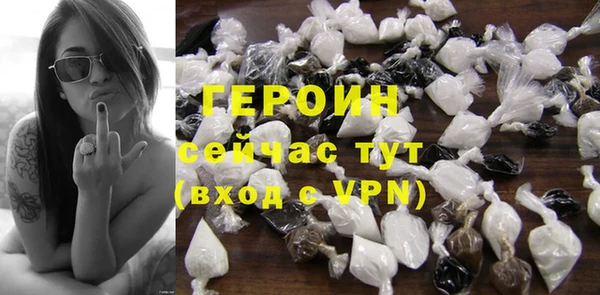 скорость Абдулино