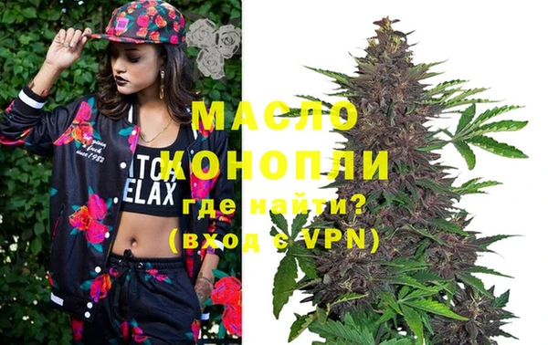 бошки Абинск