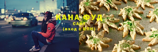 бошки Абинск