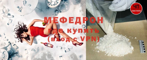 скорость Абдулино