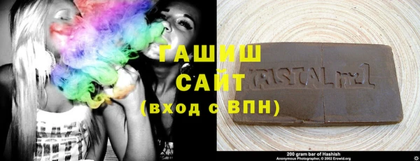 скорость Абдулино